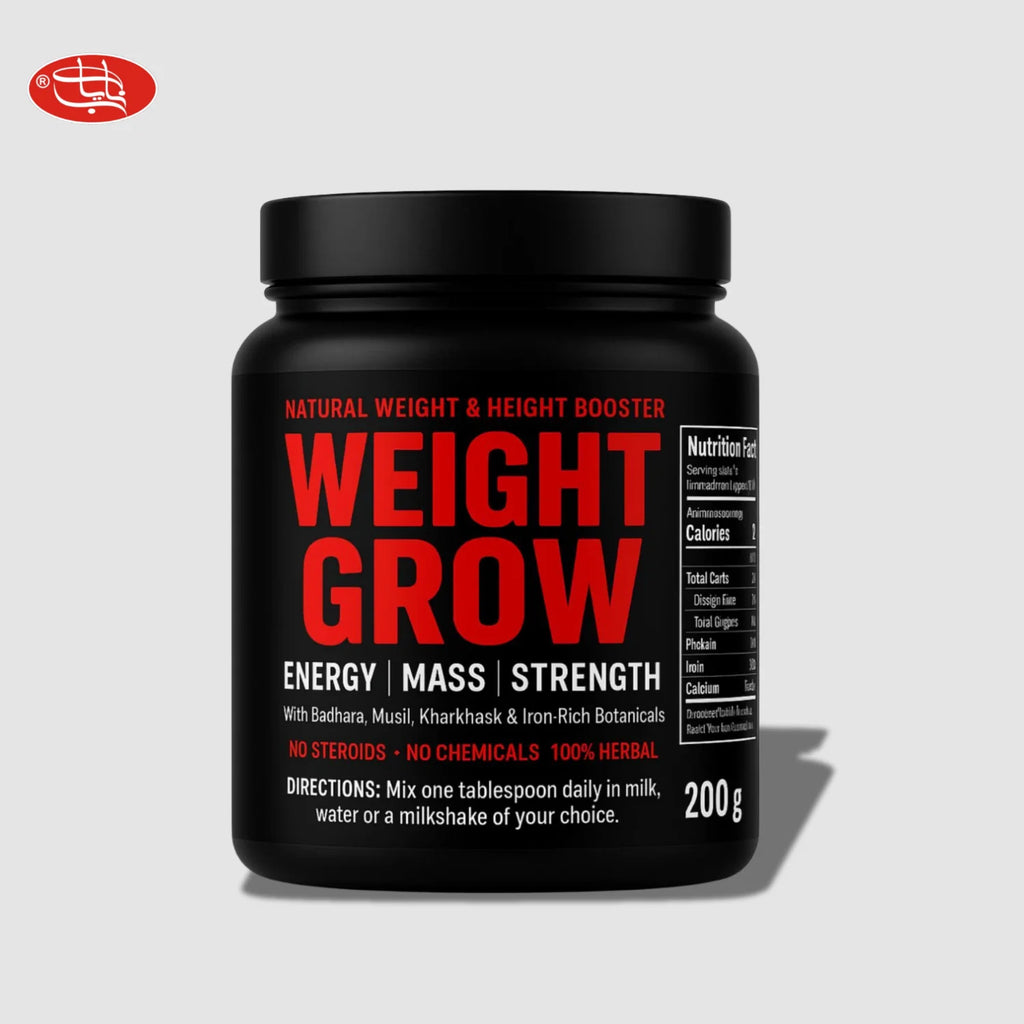 Natural Weight Gainer Max – 200g | Fast Mass Gainer for Muscle Growth & Healthy Weight